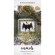 Mariana fruit bat